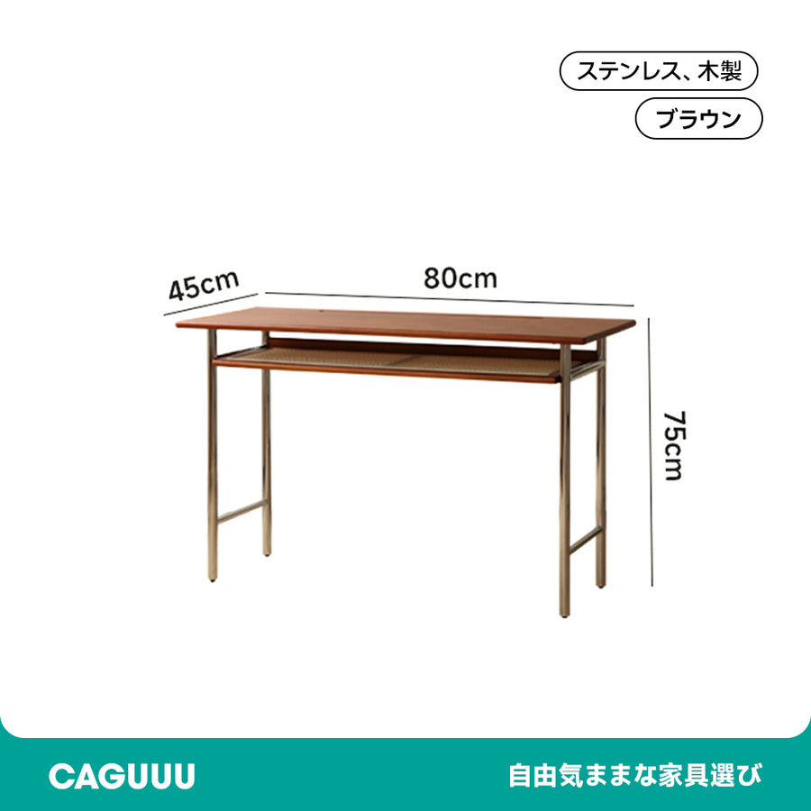 ツゲ材 スリムレトロワークデスク