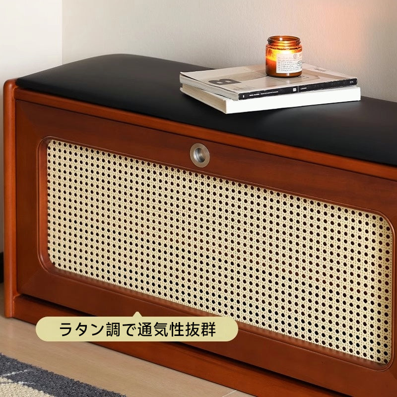 Boxwood Rattan-style Stool Shoe Box