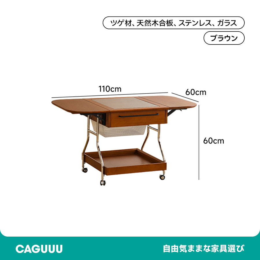 Boxwood folding table with castors