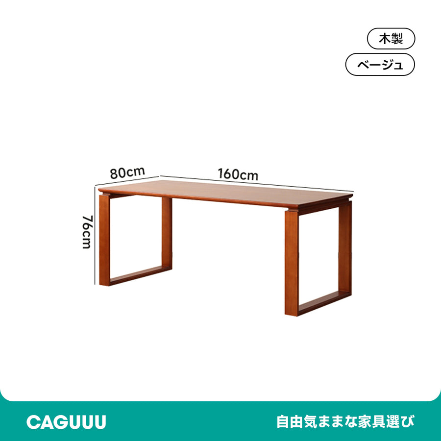 Boxwood and ceramic dining table with wooden base