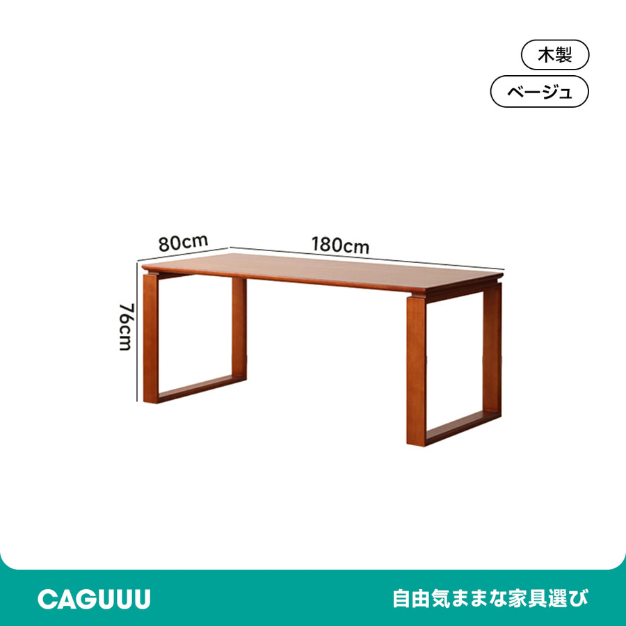 Boxwood and ceramic dining table with wooden base