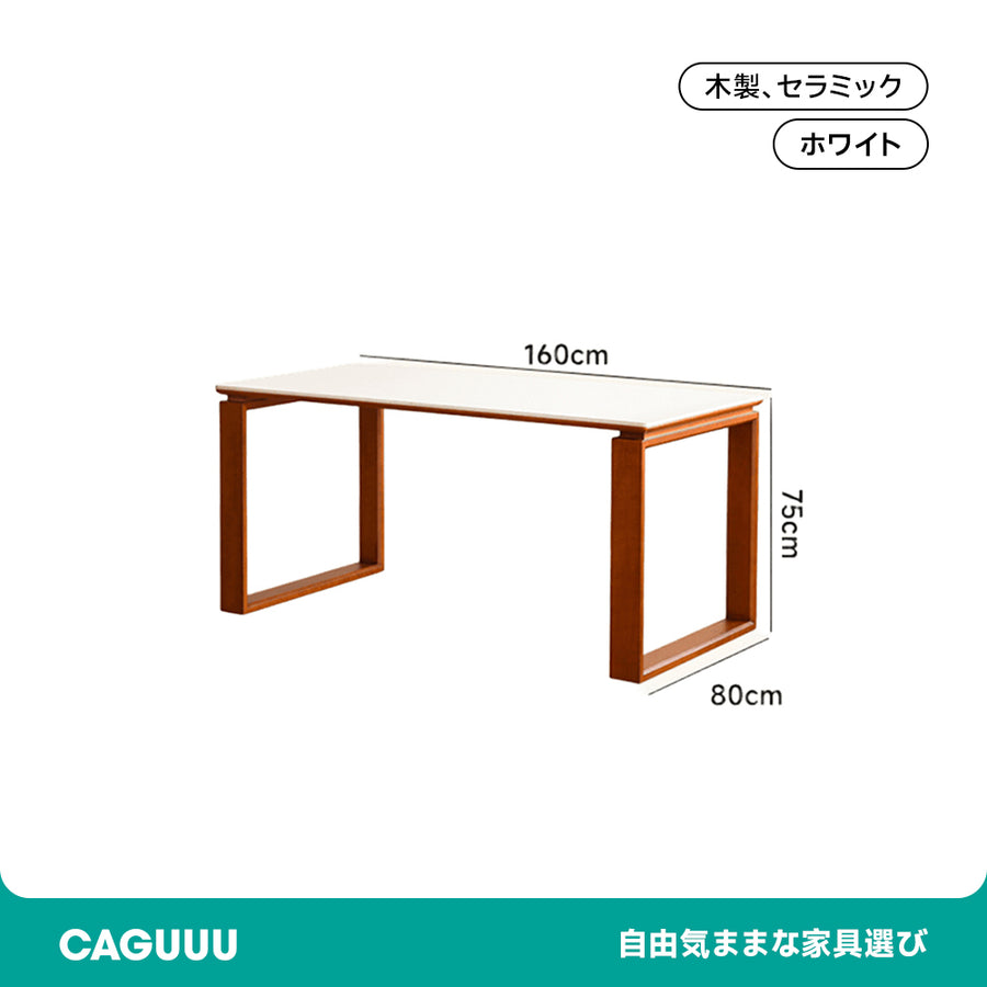 Boxwood and ceramic dining table with wooden base