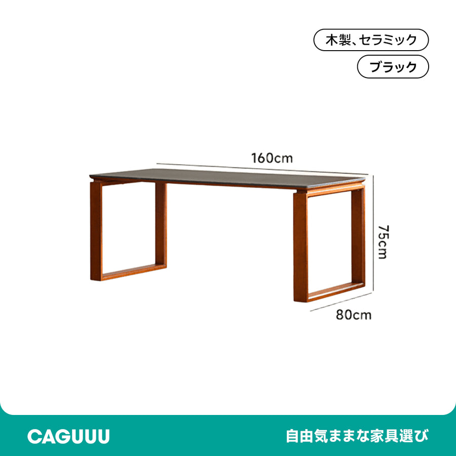Boxwood and ceramic dining table with wooden base