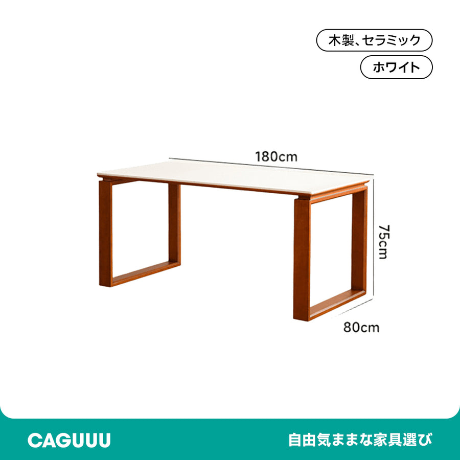 Boxwood and ceramic dining table with wooden base
