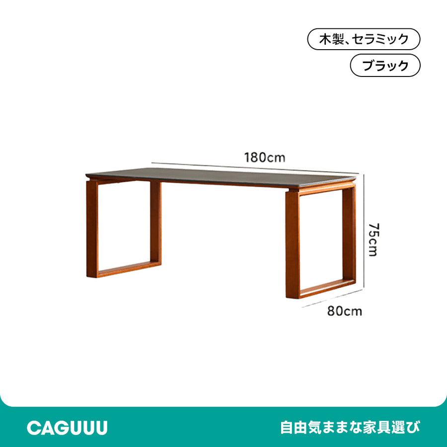 Boxwood and ceramic dining table with wooden base
