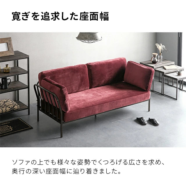 3-seater sofa XWS04