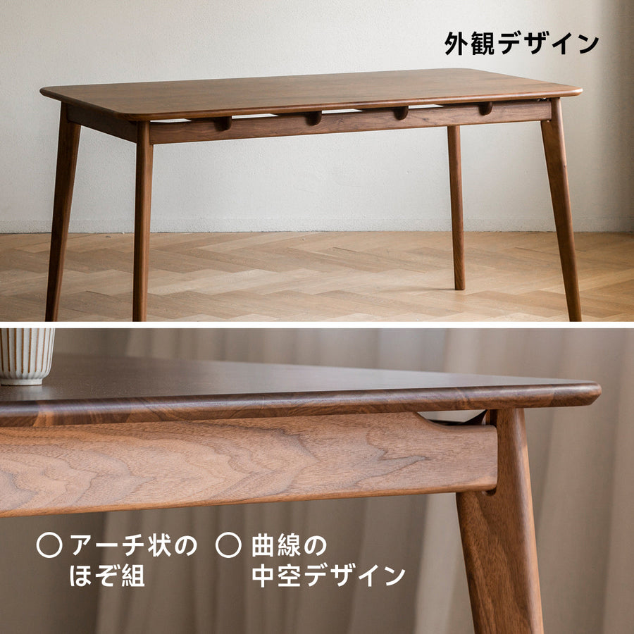 Walnut Dining Table