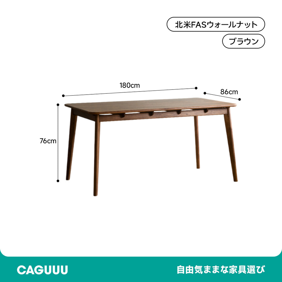 Walnut Dining Table