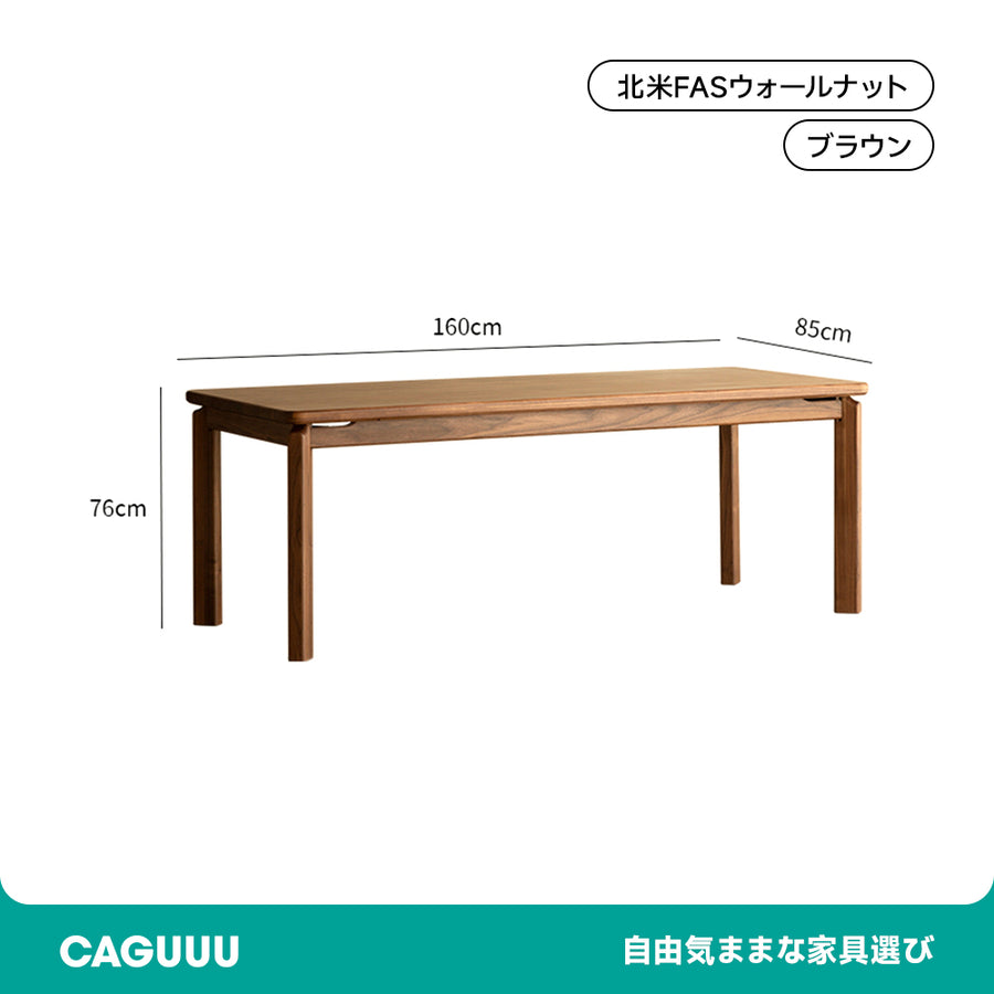 Walnut wood natural wood wide table