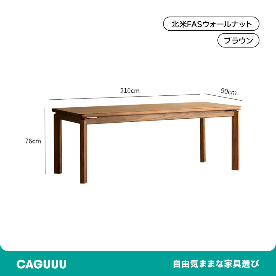 Walnut wood natural wood wide table