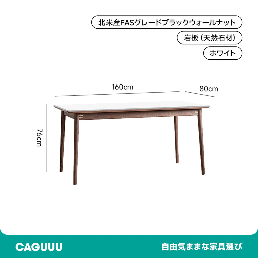 Walnut wood single ceramic top dining table