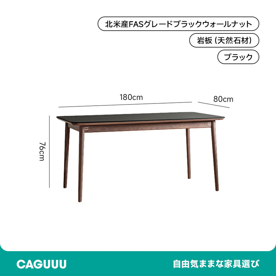 Walnut wood single ceramic top dining table