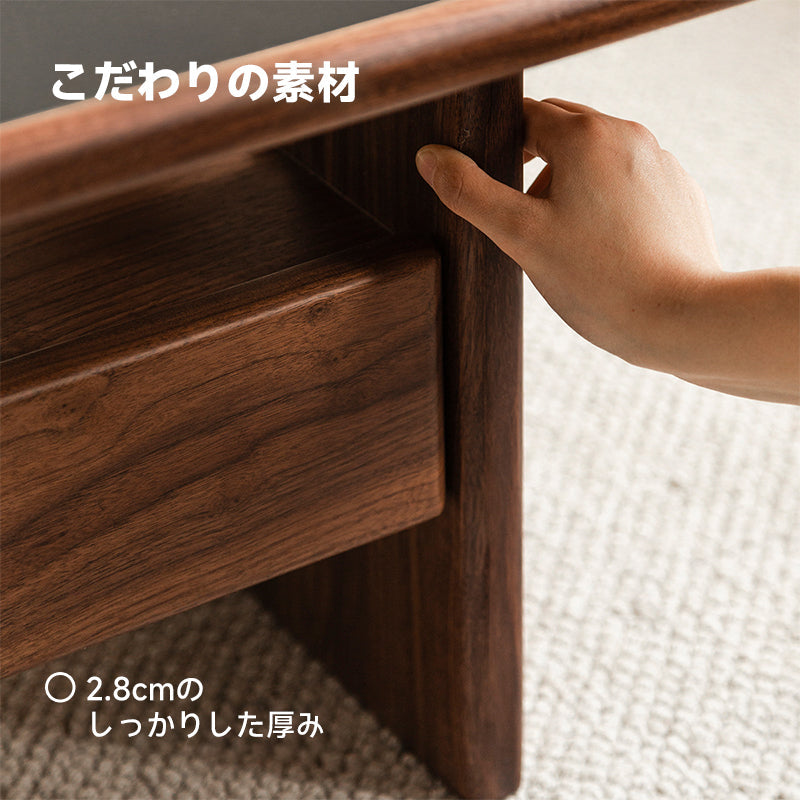 Walnut wood ceramic top low table