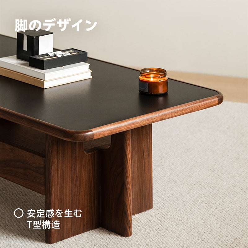 Walnut wood ceramic top low table