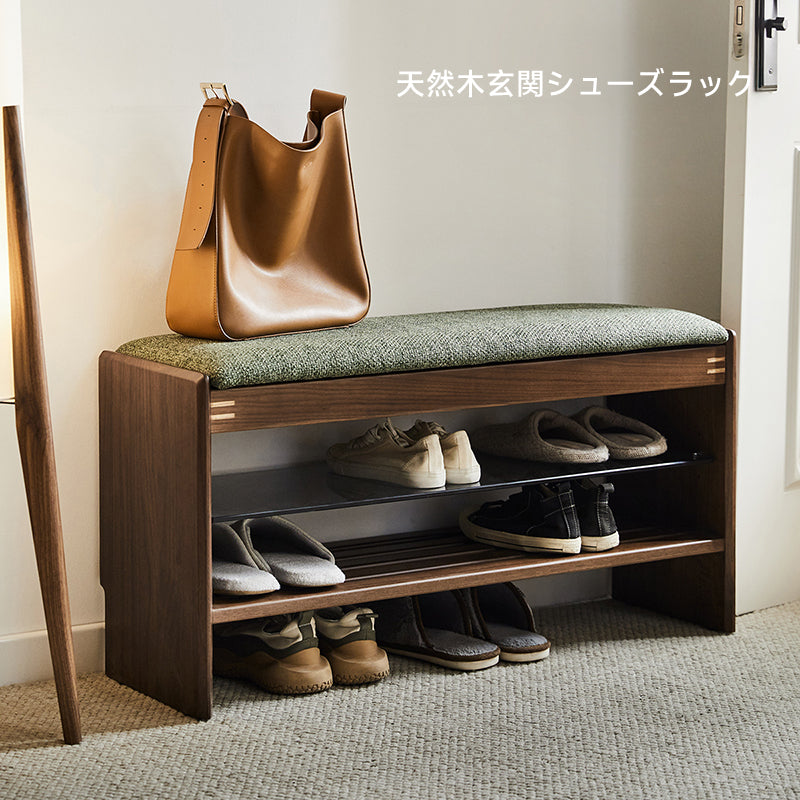 Walnut wood natural wood entrance shoe rack