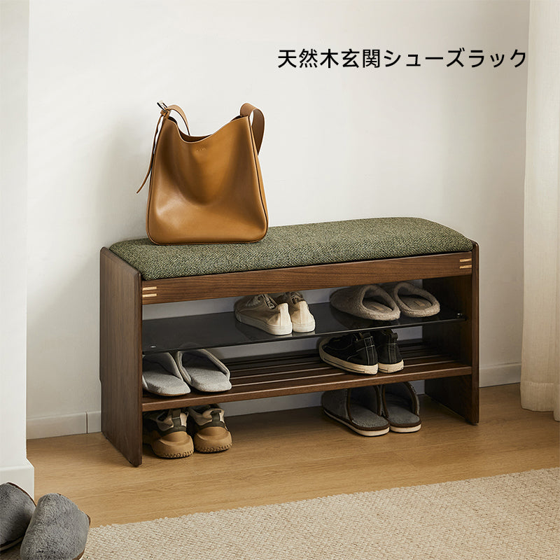 Walnut wood natural wood entrance shoe rack