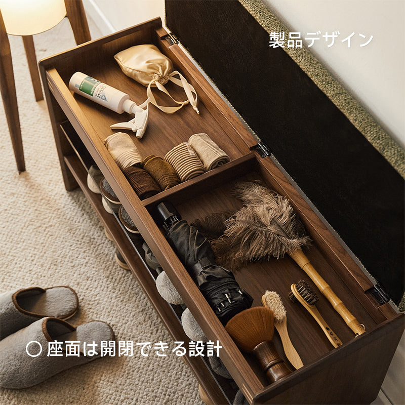 Walnut wood natural wood entrance shoe rack