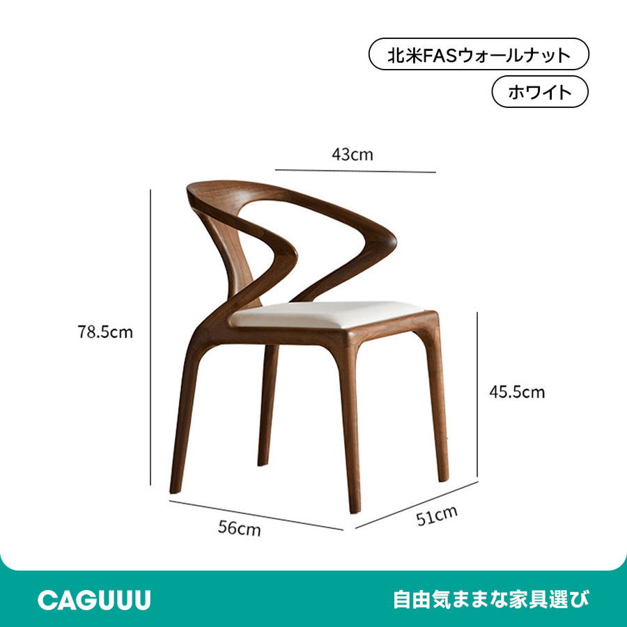 Walnut wood natural wood armchair