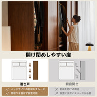 ウォールナット　クローゼット 01ac6965c9455cf98b9f007c033d94