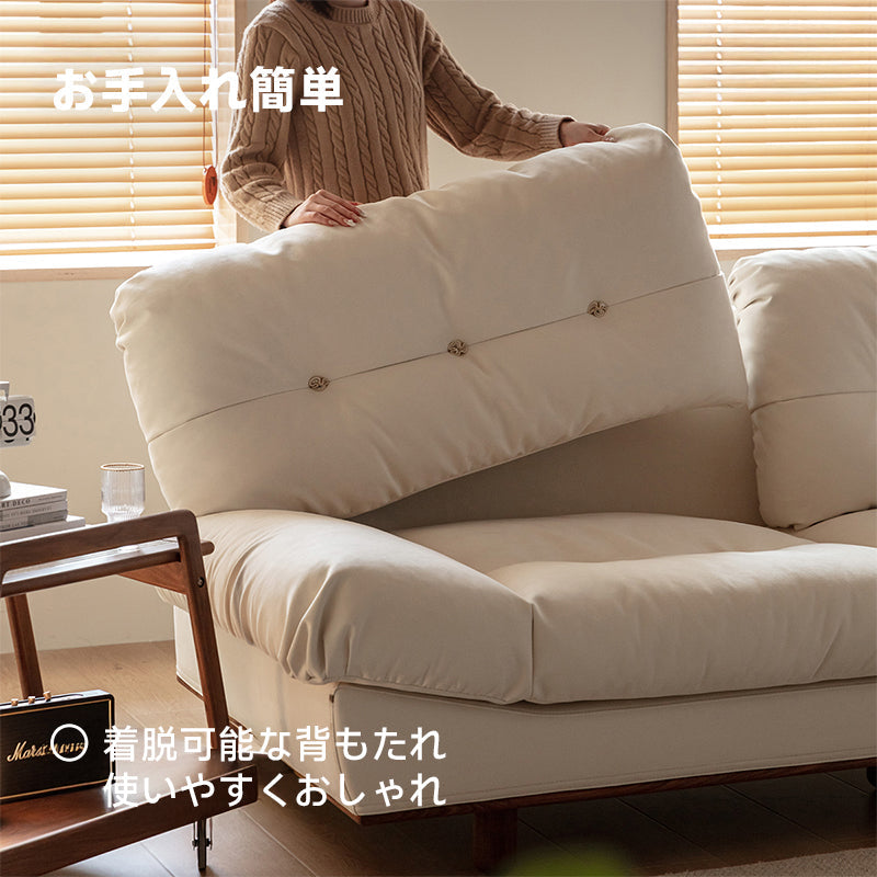 ウォールナット材 クラシッククッションクラウドソファ