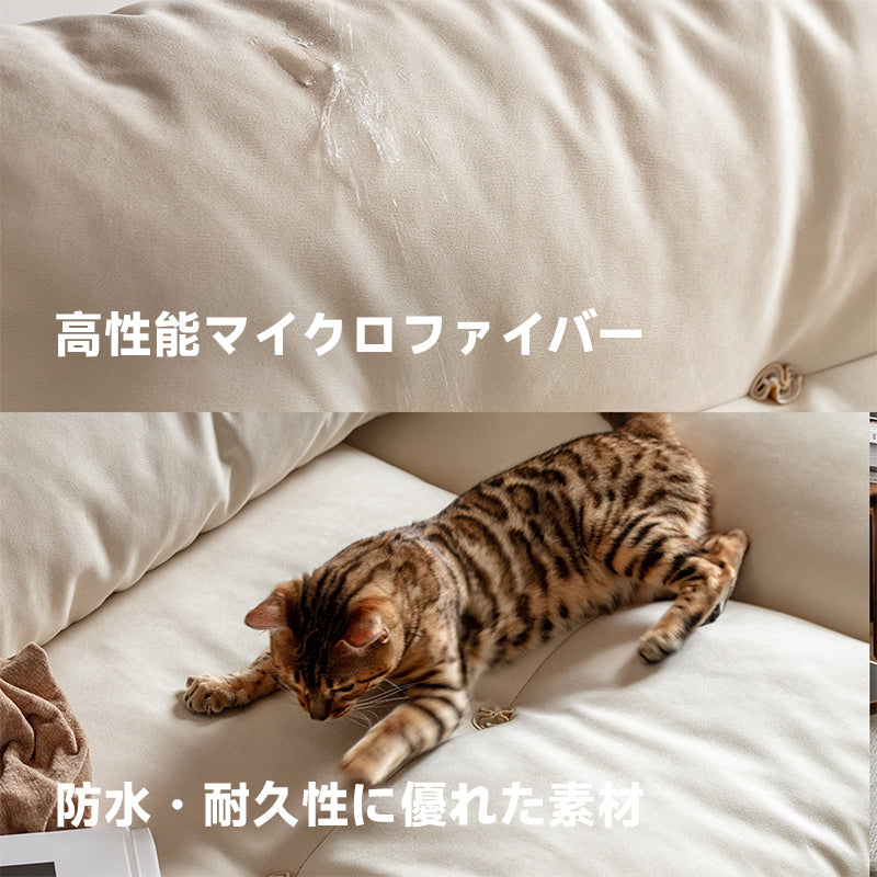 ウォールナット材 クラシッククッションクラウドソファ