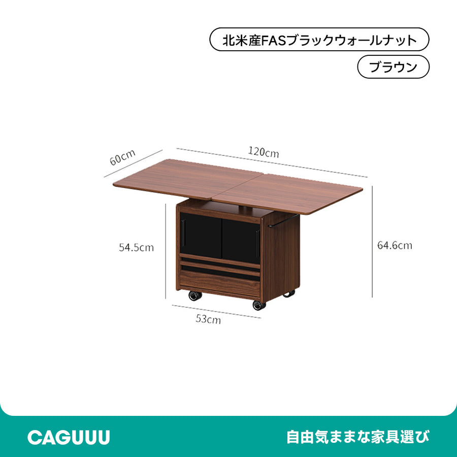 Walnut wood extendable swivel carry side table