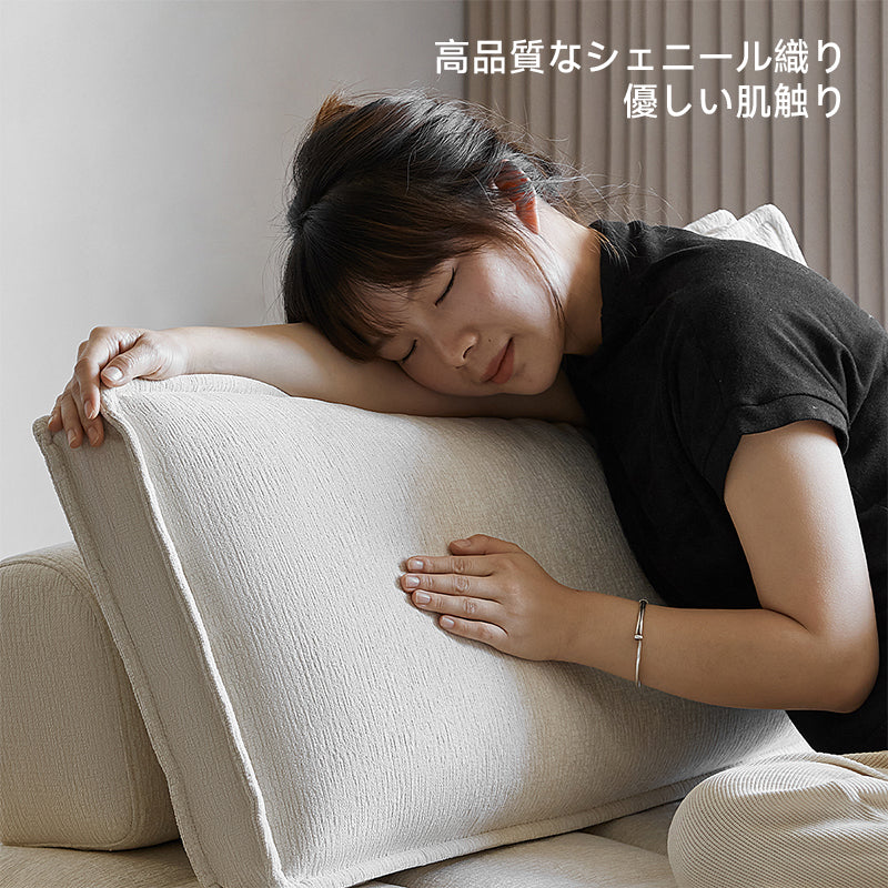 Multifunctional floor sofa