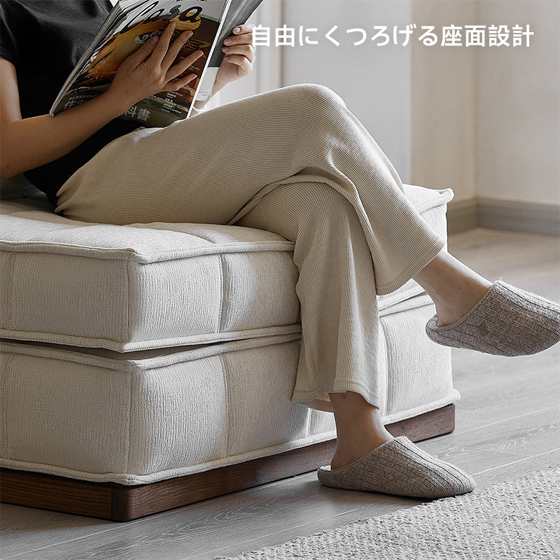 Multifunctional floor sofa