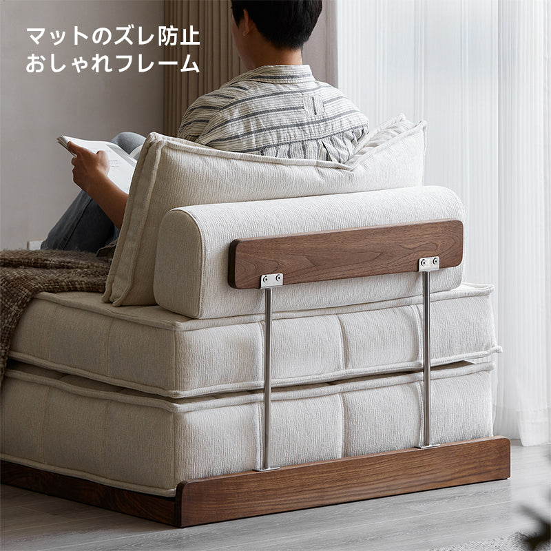 Multifunctional floor sofa