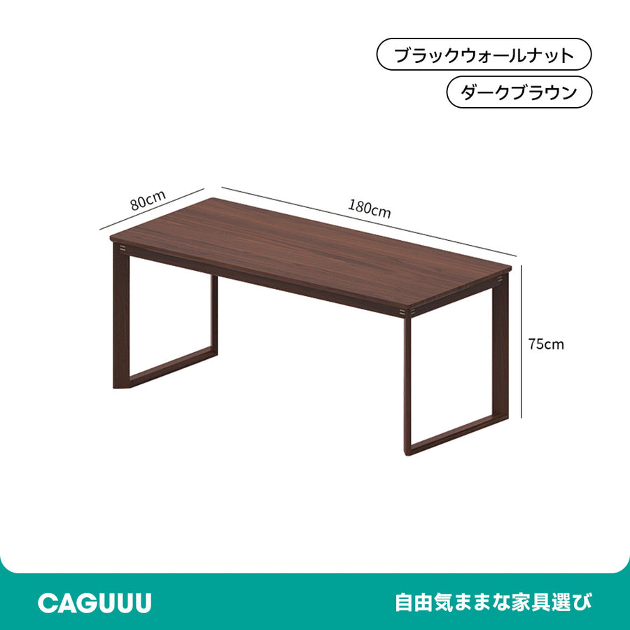 Walnut wood natural style wooden dining table