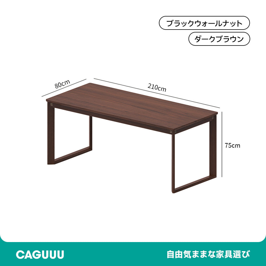 Walnut wood natural style wooden dining table