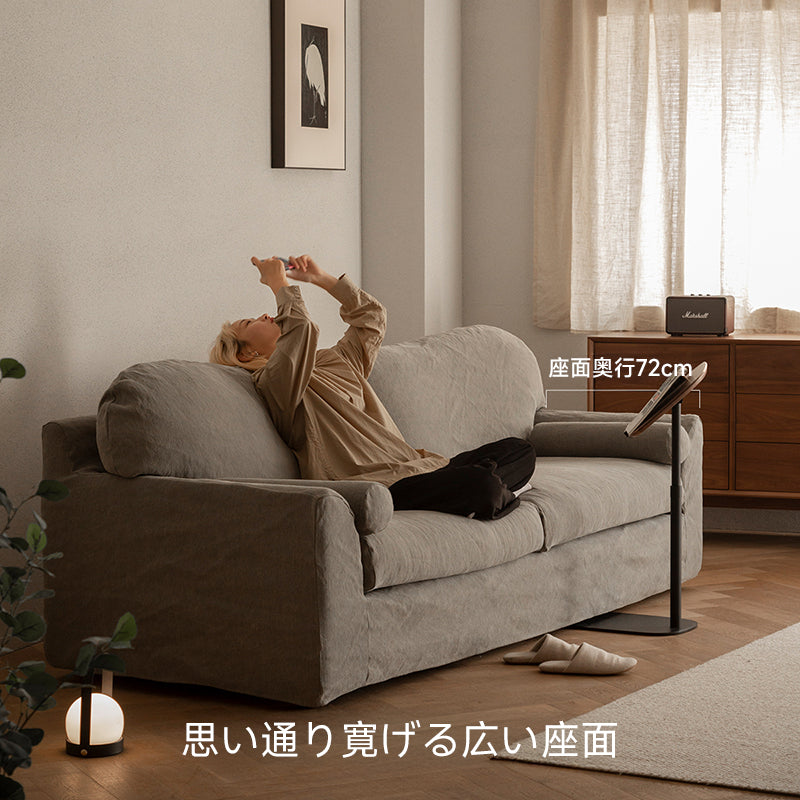 Natural style linen sofa