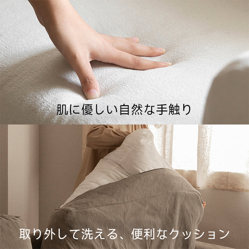 Natural style linen sofa
