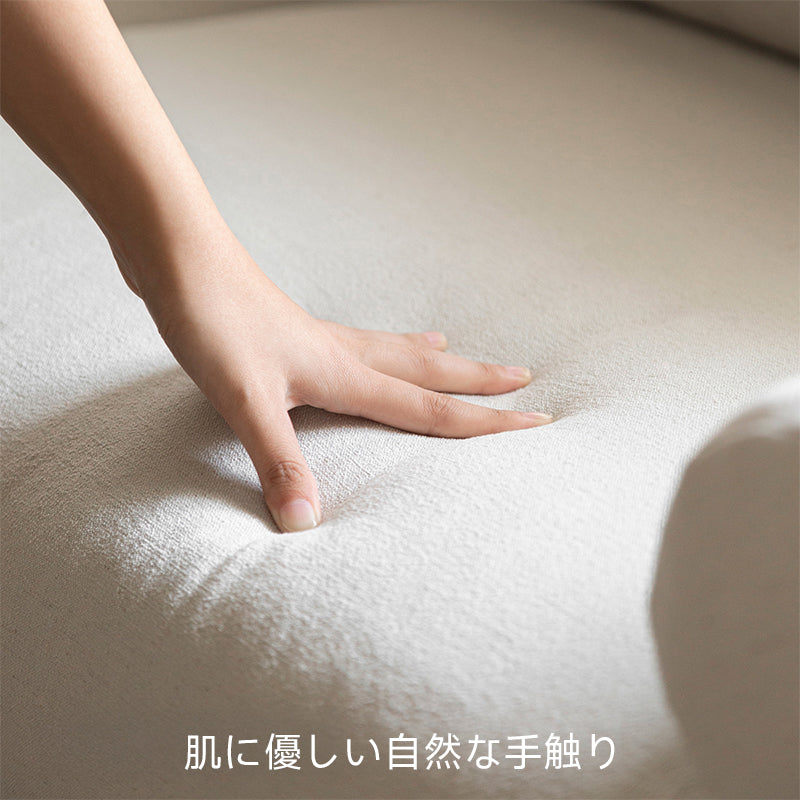 Natural style linen sofa