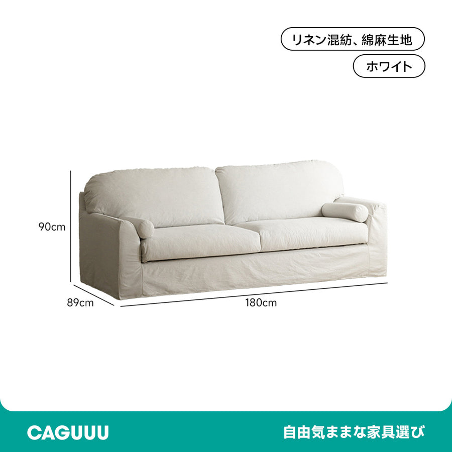 Natural style linen sofa