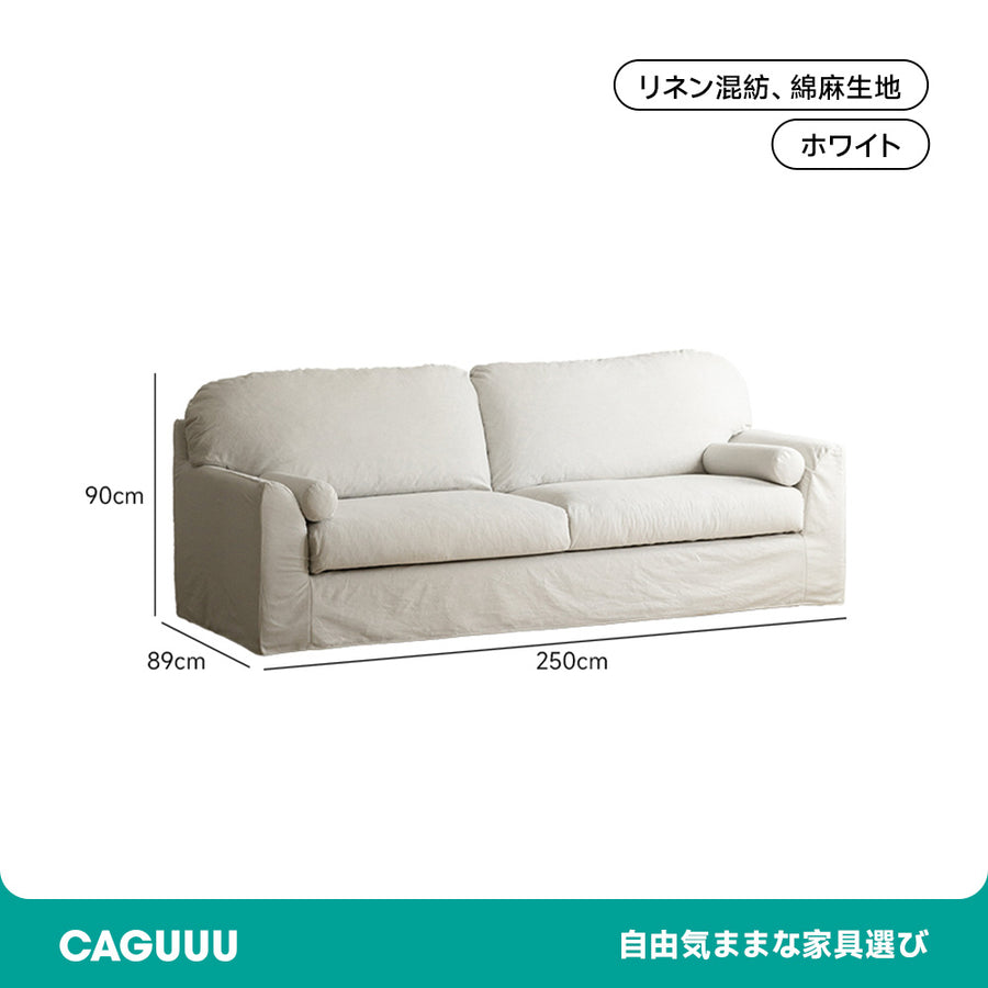 Natural style linen sofa