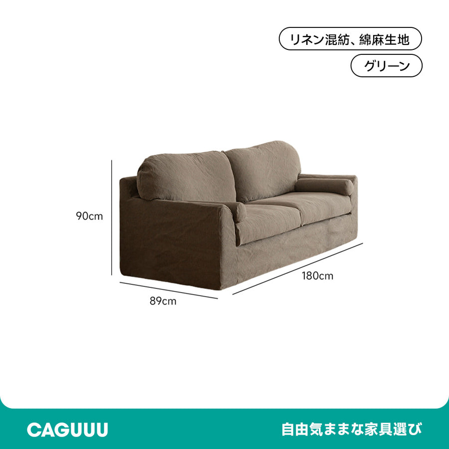 Natural style linen sofa