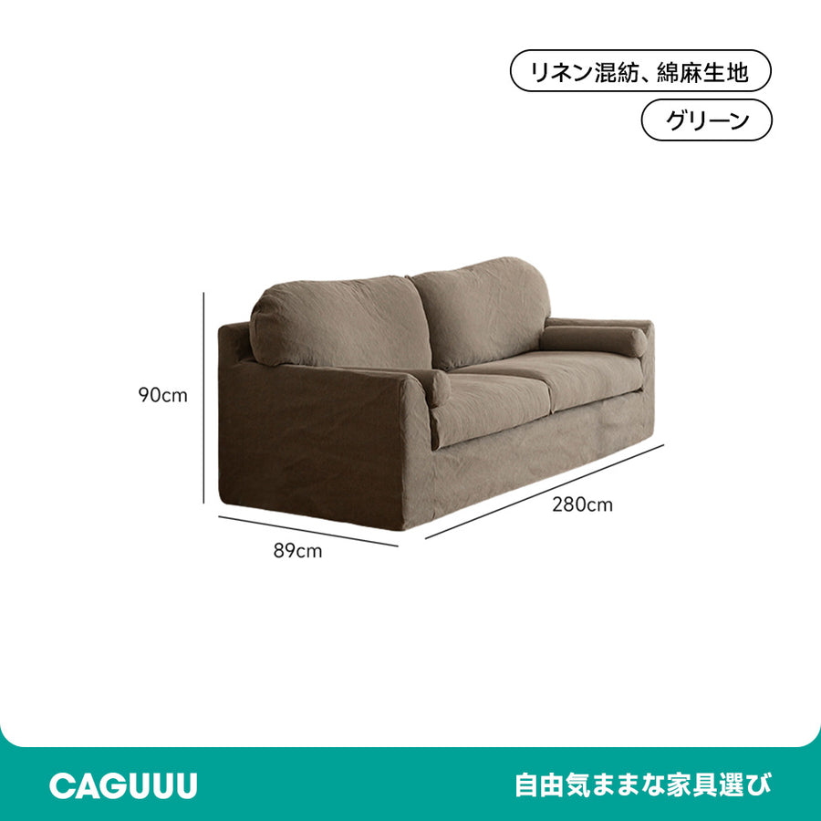 Natural style linen sofa