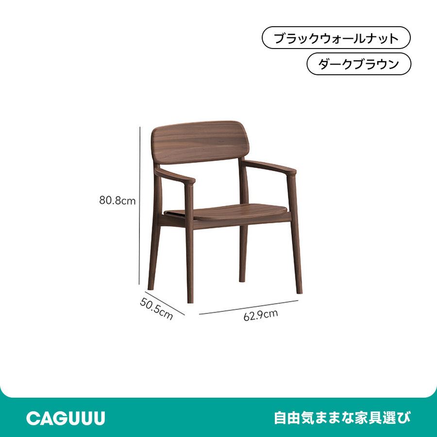 Walnut Scandinavian style wooden armchair