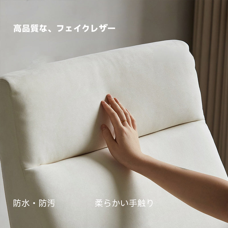 Walnut Luxury Reclining Sofa