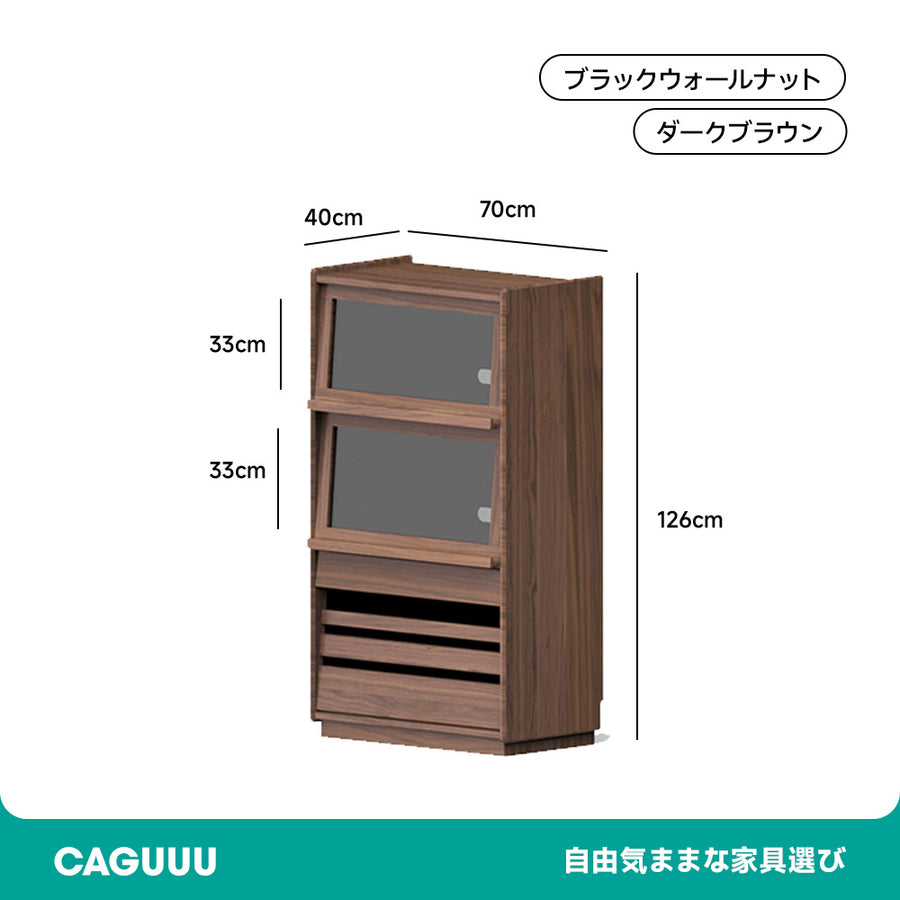 Walnut wood cabinet with natural glass doors