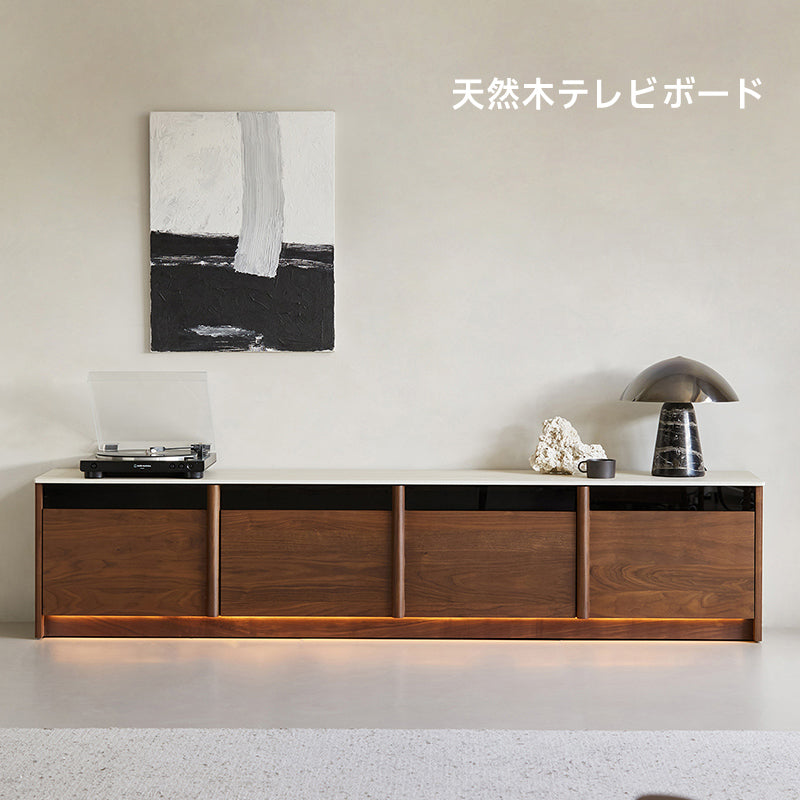 ウォールナット材 天然木テレビボード