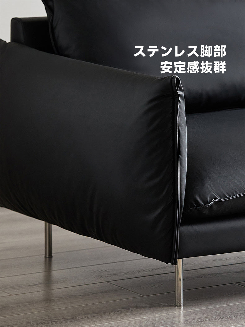 Faux Leather Living Sofa