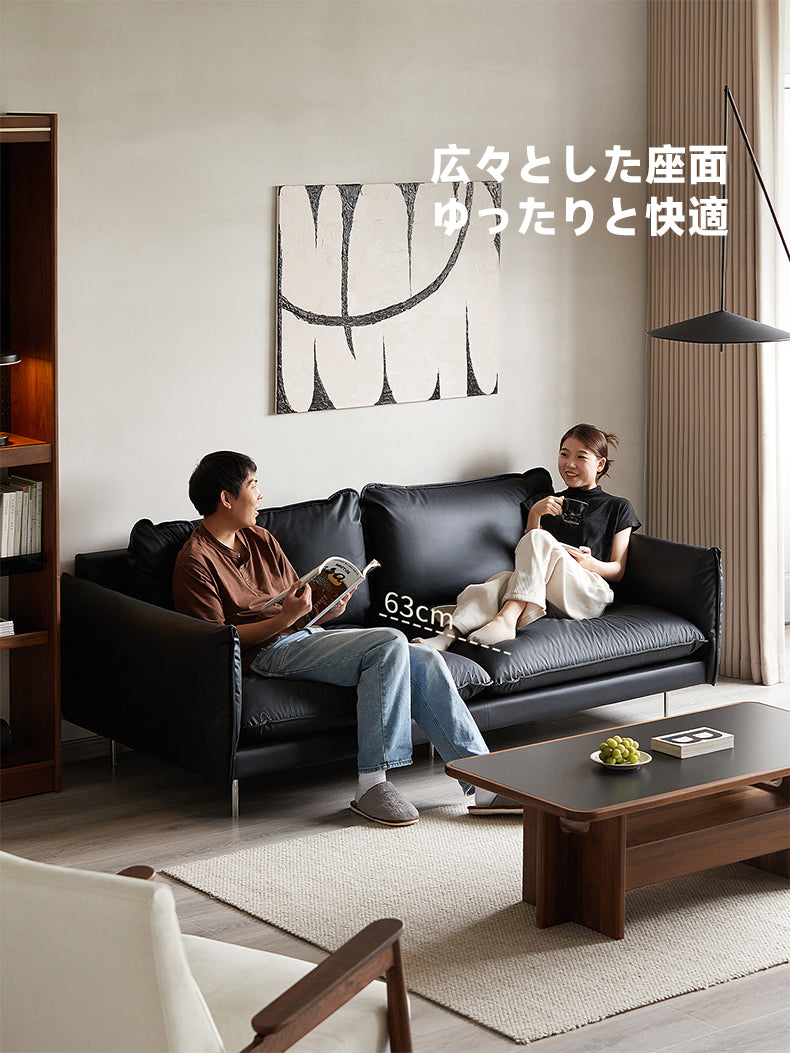Faux Leather Living Sofa