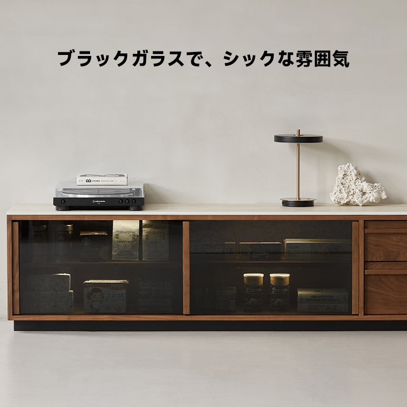 Walnut wood travertine TV board