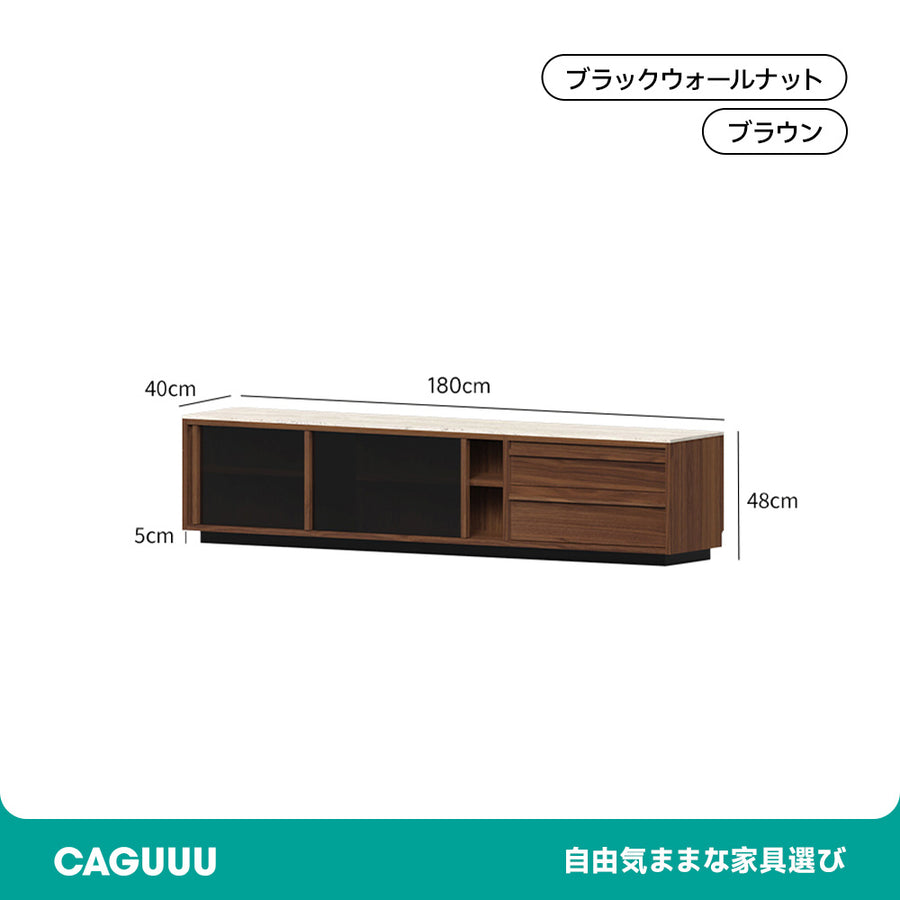 Walnut wood travertine TV board