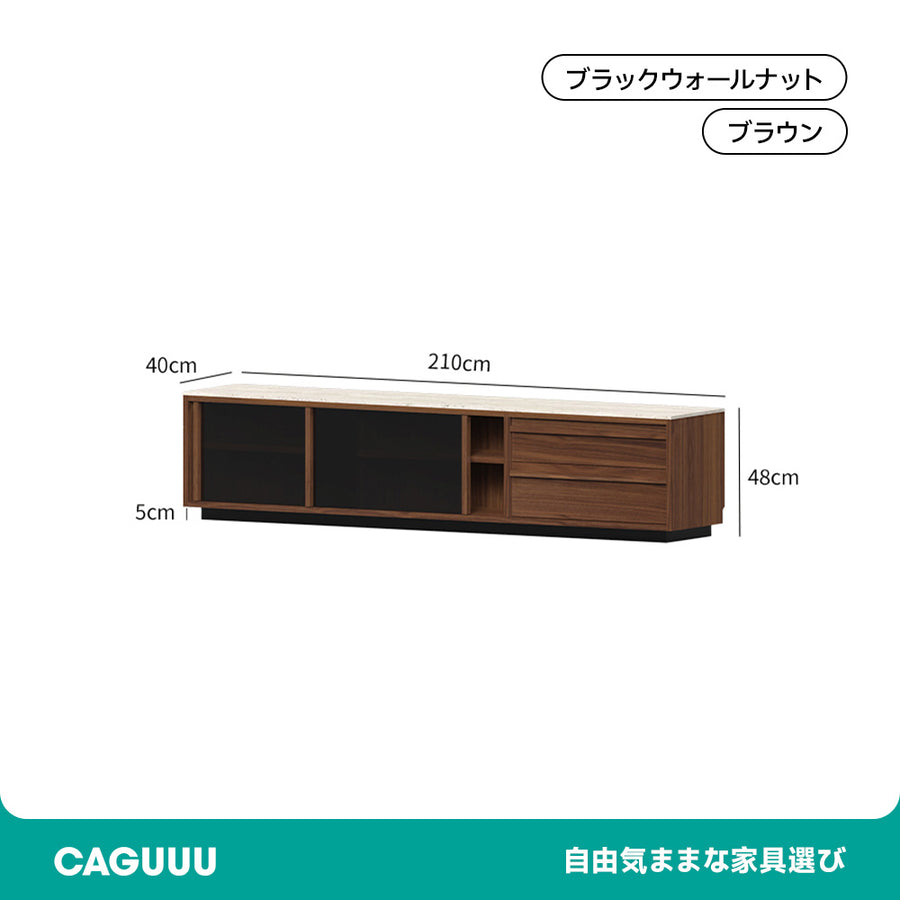 Walnut wood travertine TV board