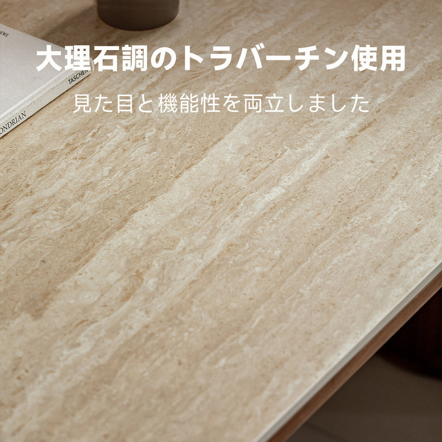 Walnut and Travertine Dining Table
