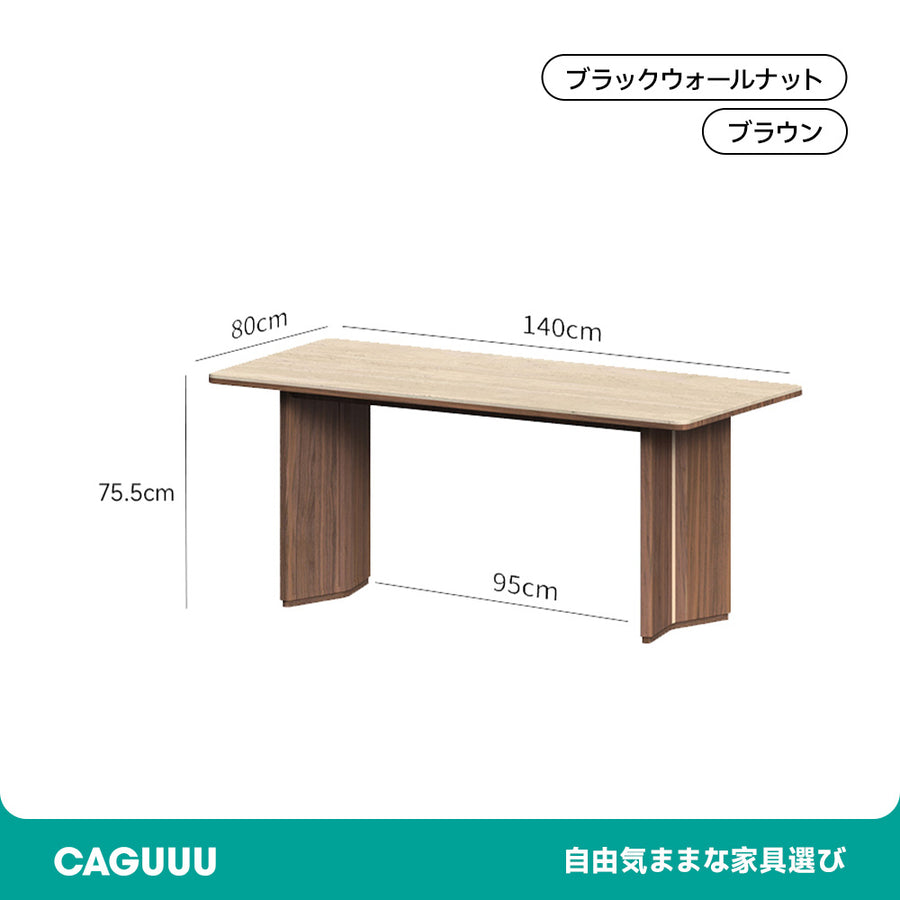 Walnut and Travertine Dining Table