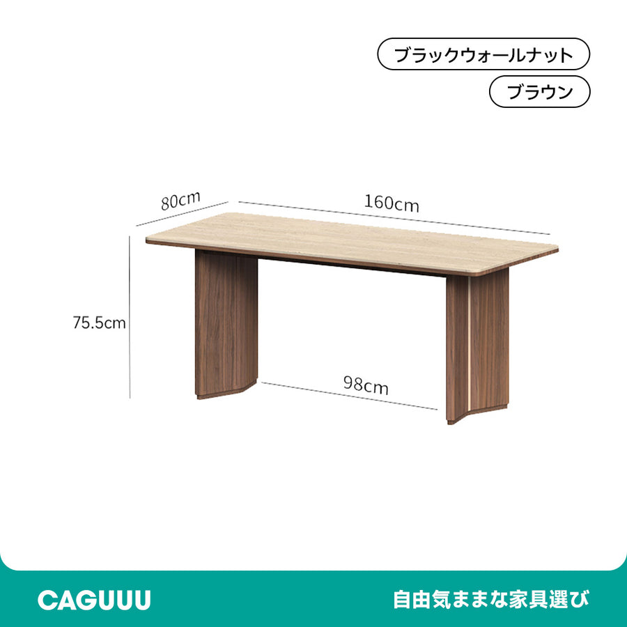 Walnut and Travertine Dining Table